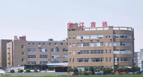 zhejiang jida metal co,ltd
